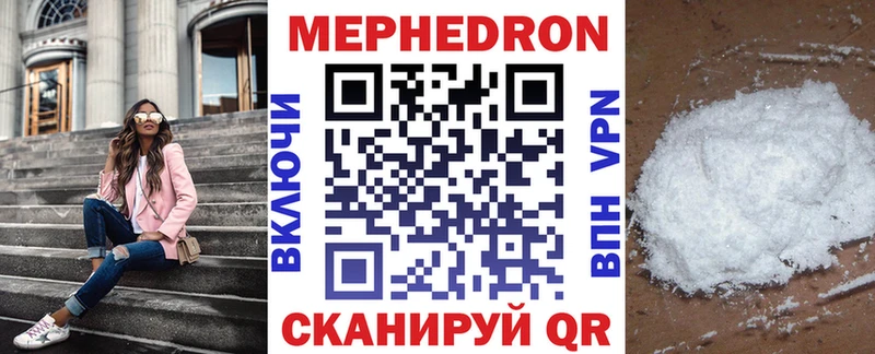 Купить наркотики Иланский МАРИХУАНА  Cocaine  APVP  МЕФ  ГАШИШ 