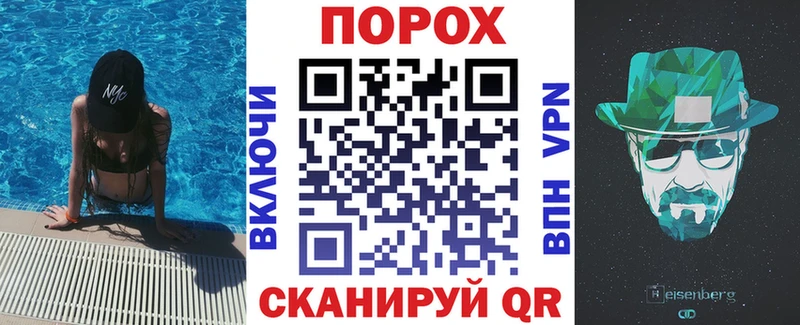 АМФ VHQ  Иланский 