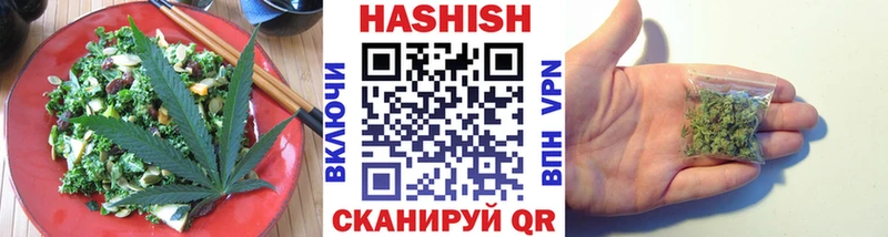KRAKEN зеркало  Иланский  Печенье с ТГК конопля 