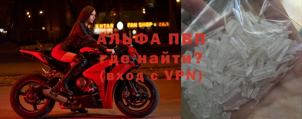 spice Вязьма