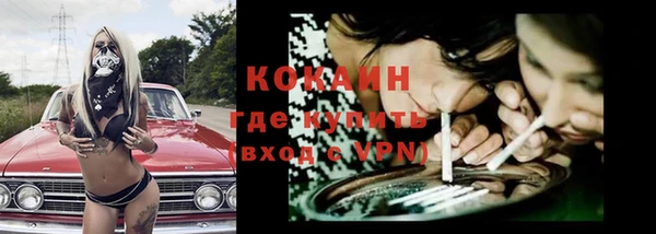 круглые Вязники