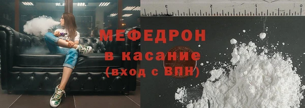 круглые Вязники