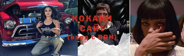 круглые Вязники