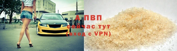 круглые Вязники