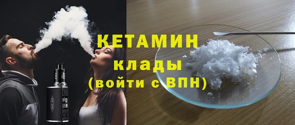 круглые Вязники