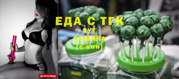 марки lsd Горняк