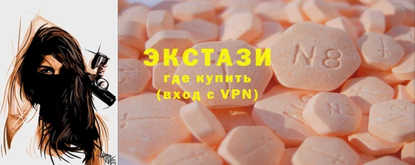 круглые Вязники