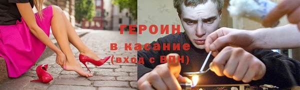 марки lsd Горняк