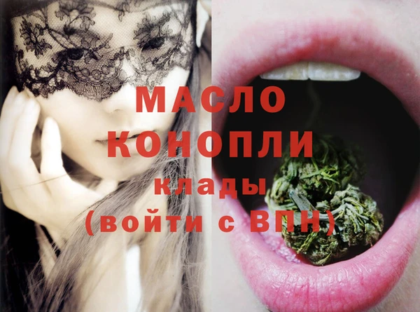 круглые Вязники