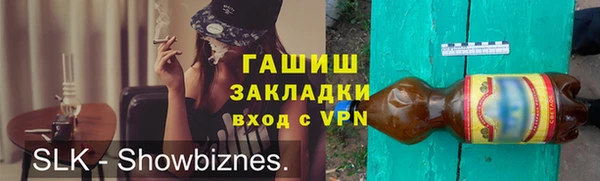 амф Семилуки