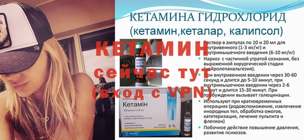 скорость mdpv Верея