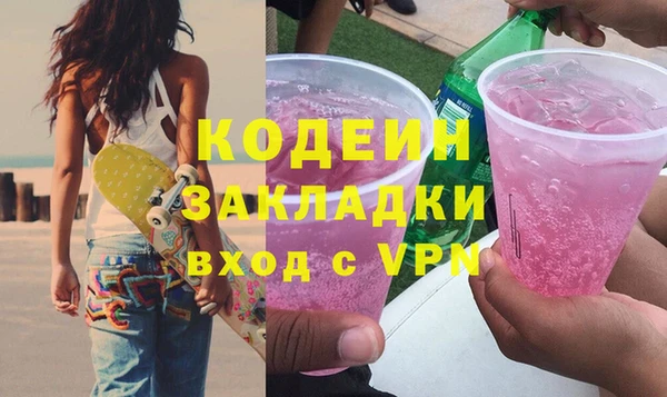 амф Семилуки