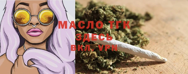 круглые Вязники