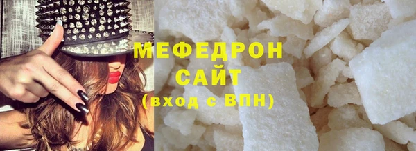 круглые Вязники