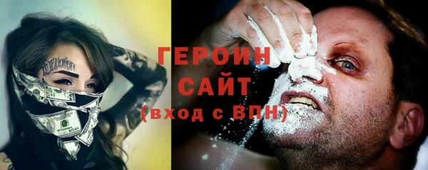 мдпв Володарск