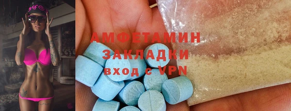 прущие крисы Верхний Тагил